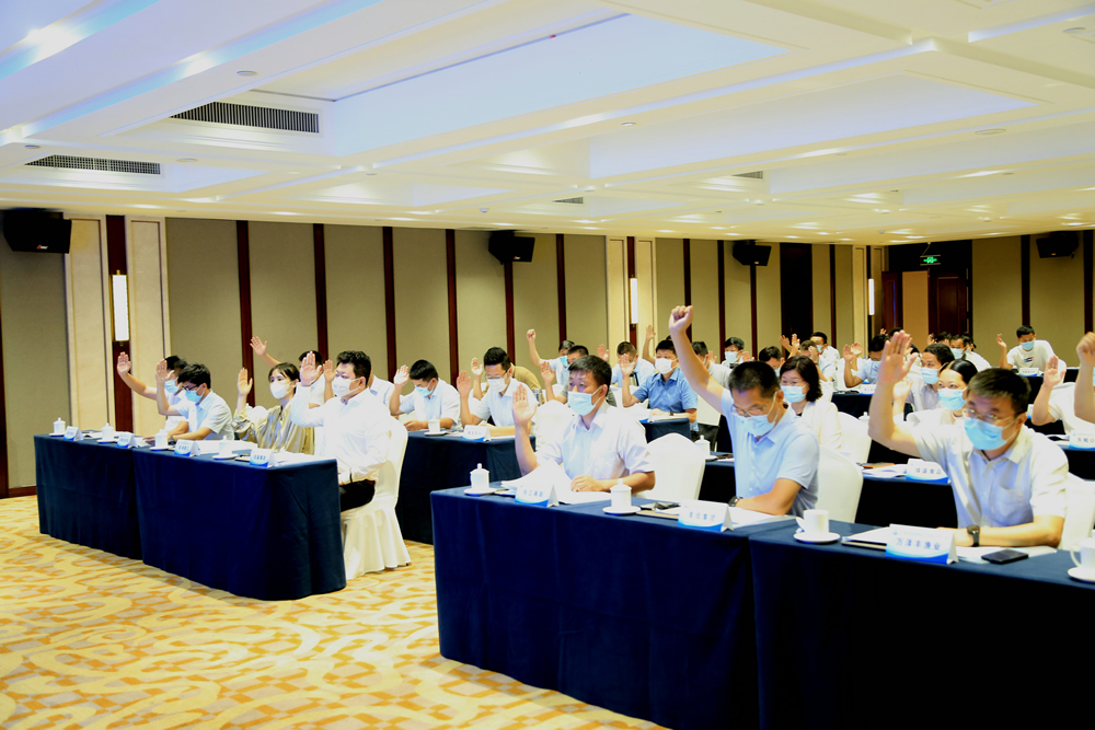 日照市現代海洋產業商(協)會隆重成立