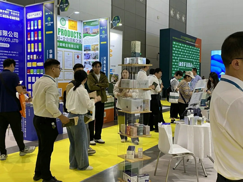 20250917潔晶集團攜核心產(chǎn)品亮相2025中國西部天然展4 20250917潔晶集團攜核心產(chǎn)品亮相2025中國西部天然展4