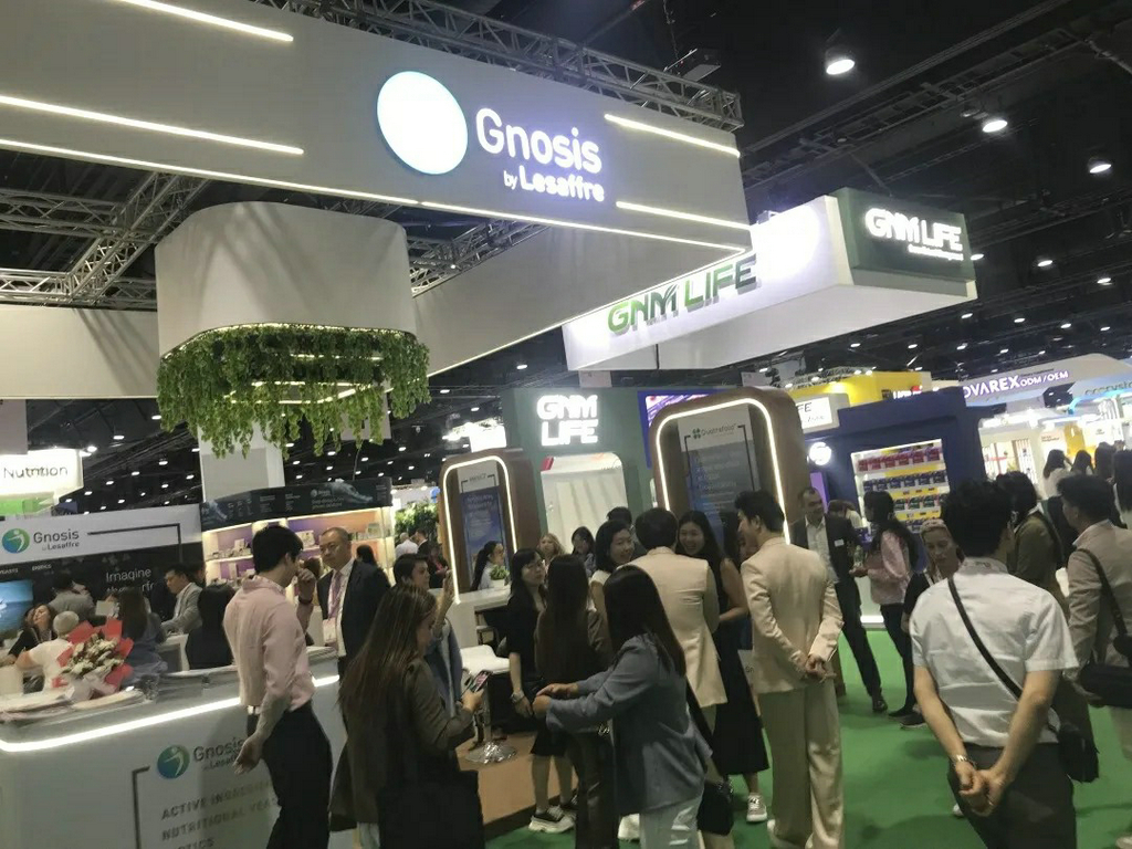 20250917以科技賦能亞太健康產(chǎn)業(yè)——潔晶集團攜巖藻多糖、巖藻黃素亮相2025曼谷Vitafoods1 20250917以科技賦能亞太健康產(chǎn)業(yè)——潔晶集團攜巖藻多糖、巖藻黃素亮相2025曼谷Vitafoods1