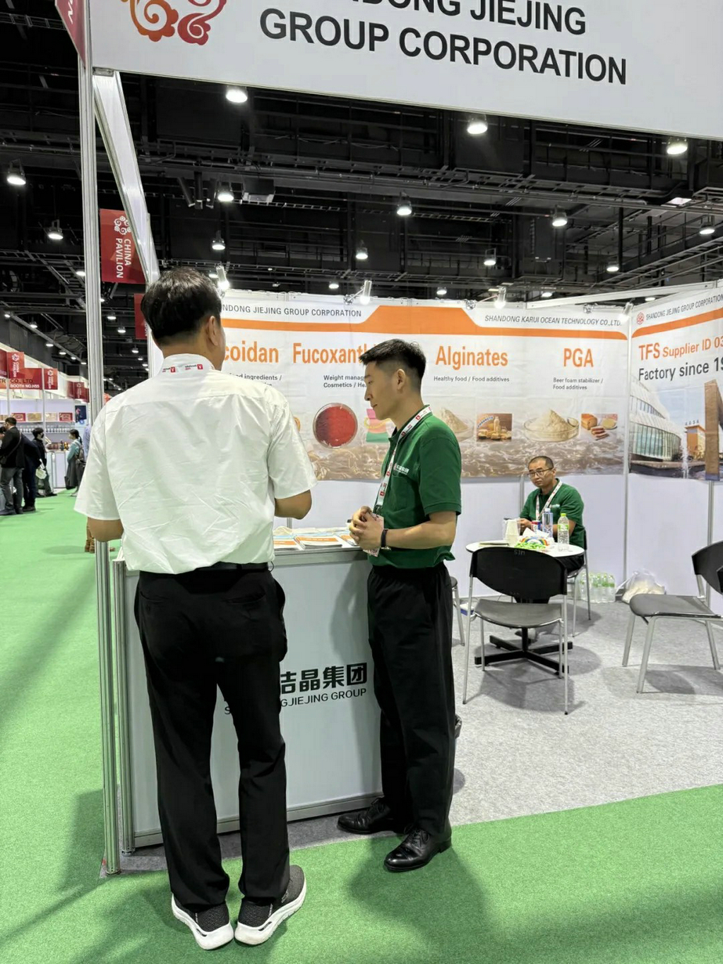20250917以科技賦能亞太健康產(chǎn)業(yè)——潔晶集團攜巖藻多糖、巖藻黃素亮相2025曼谷Vitafoods4 20250917以科技賦能亞太健康產(chǎn)業(yè)——潔晶集團攜巖藻多糖、巖藻黃素亮相2025曼谷Vitafoods4